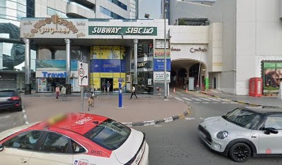 Dubai Companies list