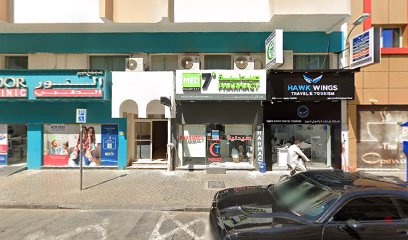 Dubai Companies list
