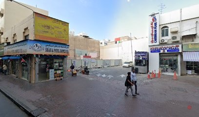 Dubai Companies list