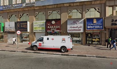 Dubai Companies list