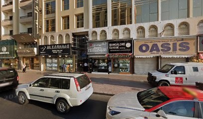 Dubai Companies list