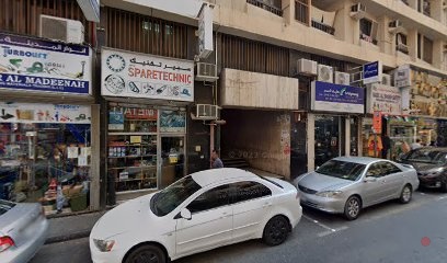 Dubai Companies list