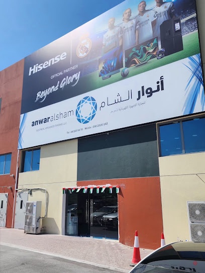 Dubai Companies list