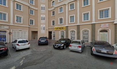 Dubai Companies list
