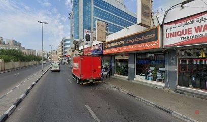 Dubai Companies list
