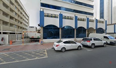Dubai Companies list