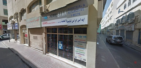 Dubai Companies list