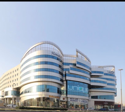 Dubai Companies list