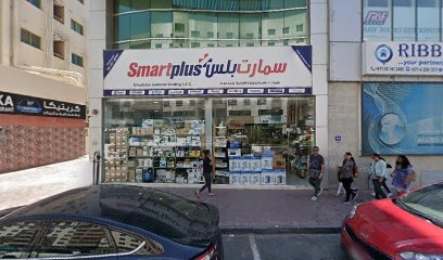 Dubai Companies list