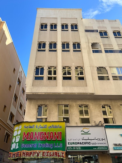Dubai Companies list