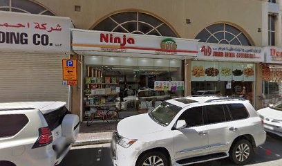 Dubai Companies list