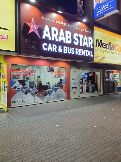 Dubai Companies list