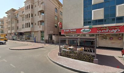 Dubai Companies list