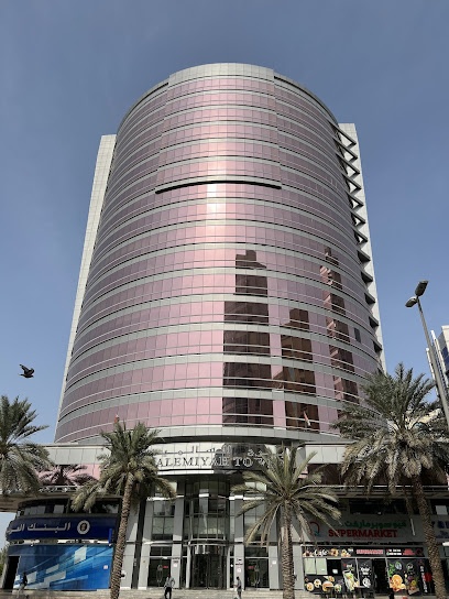 Dubai Companies list