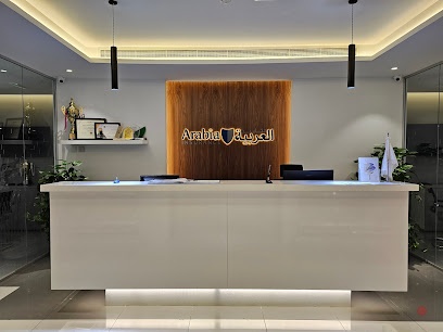 Dubai Companies list