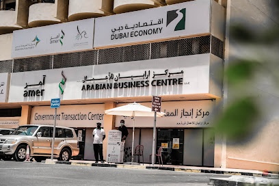 Dubai Companies list