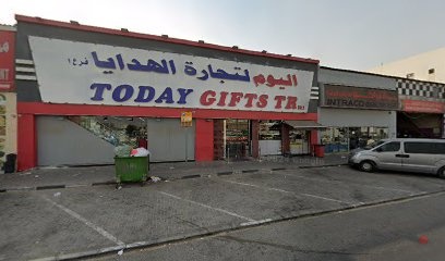 Dubai Companies list