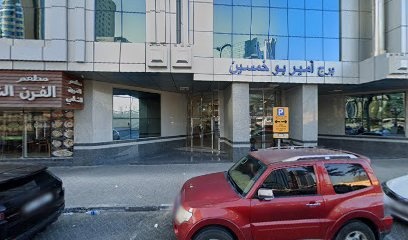 Dubai Companies list