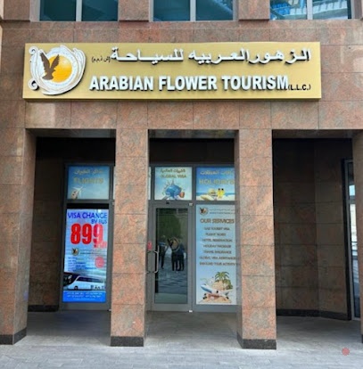 Dubai Companies list