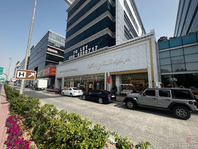Dubai Companies list