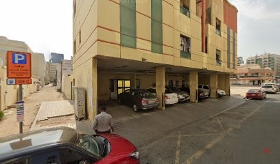 Dubai Companies list