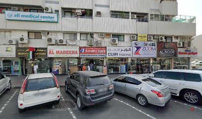 Dubai Companies list