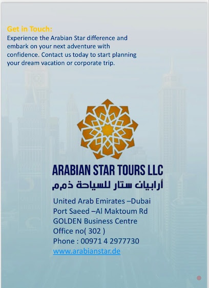 Dubai Companies list