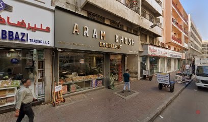 Dubai Companies list