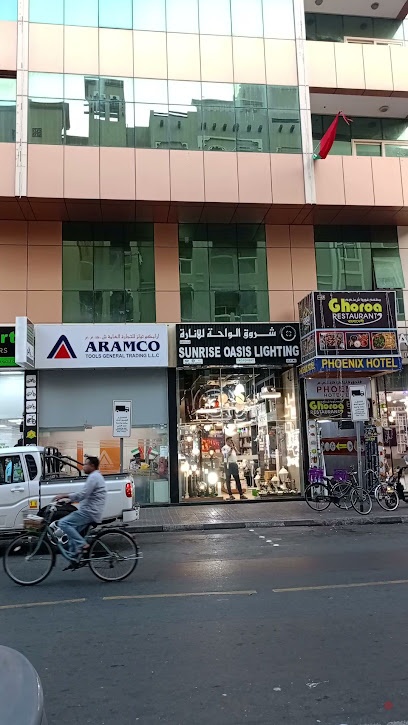 Dubai Companies list