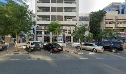 Dubai Companies list