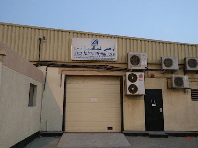 Dubai Companies list