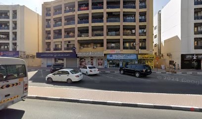 Dubai Companies list