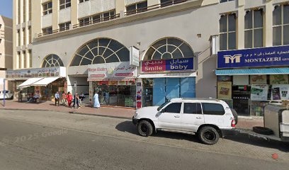 Dubai Companies list