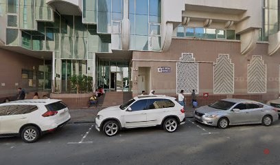 Dubai Companies list