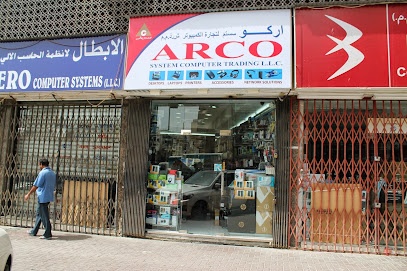Dubai Companies list