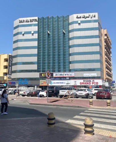 Dubai Companies list