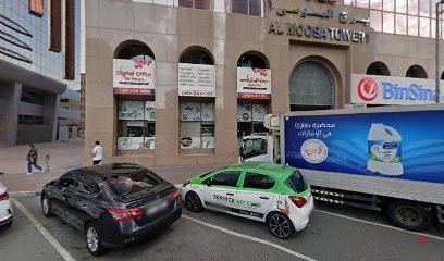 Dubai Companies list