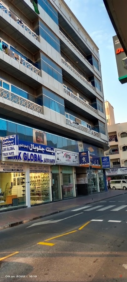 Dubai Companies list