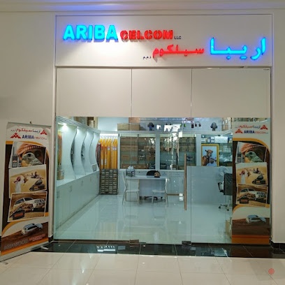 Dubai Companies list