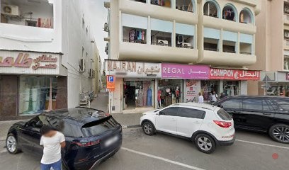 Dubai Companies list