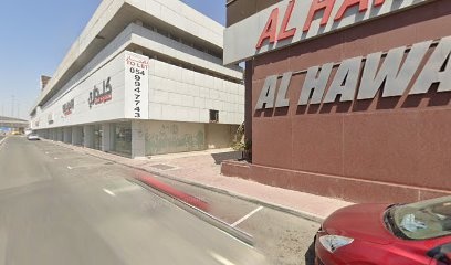 Dubai Companies list