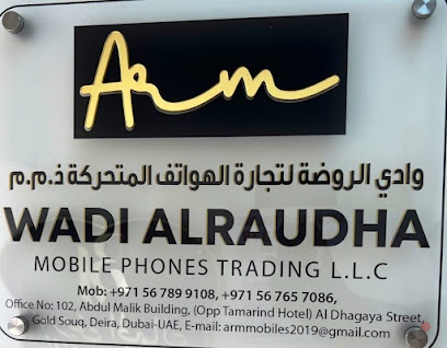 Dubai Companies list