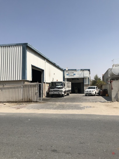 Dubai Companies list
