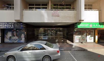Dubai Companies list