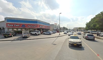 Dubai Companies list