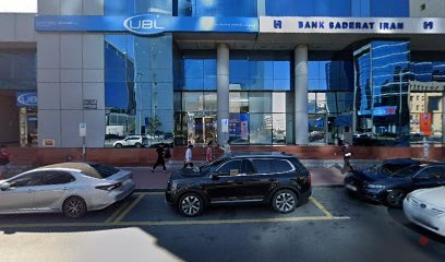 Dubai Companies list