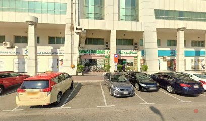 Dubai Companies list