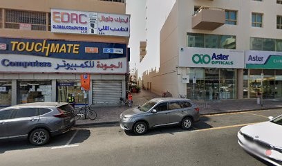 Dubai Companies list