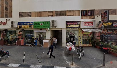 Dubai Companies list