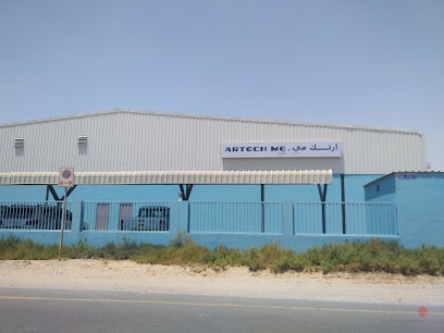 Dubai Companies list